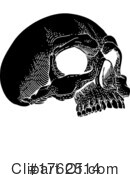 Skull Clipart #1762514 by AtStockIllustration