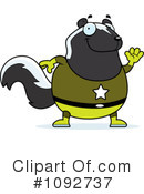 Skunk Clipart #1092737 by Cory Thoman