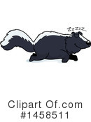 Skunk Clipart #1458511 by Cory Thoman