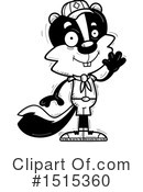 Skunk Clipart #1515360 by Cory Thoman
