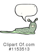 Slug Clipart #1153513 by lineartestpilot