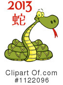 Snake Clipart #1122096 by Hit Toon
