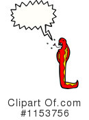 Snake Clipart #1153756 by lineartestpilot