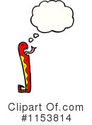 Snake Clipart #1153814 by lineartestpilot