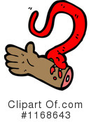 Snake Clipart #1168643 by lineartestpilot