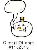 Snowman Ornament Clipart #1192015 by lineartestpilot