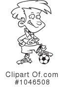 Soccer Clipart #1046508 by toonaday