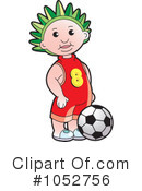 Soccer Clipart #1052756 by Lal Perera