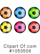 Soccer Clipart #1053506 by Prawny