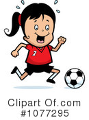 Soccer Clipart #1077295 by Cory Thoman