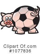 Soccer Clipart #1077836 by jtoons