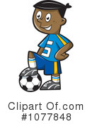 Soccer Clipart #1077848 by jtoons