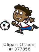 Soccer Clipart #1077856 by jtoons