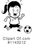 Soccer Clipart #1143212 by Cory Thoman