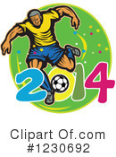 Soccer Clipart #1230692 by patrimonio