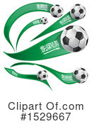 Soccer Clipart #1529667 by Domenico Condello