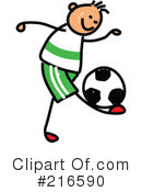 Soccer Clipart #216590 by Prawny
