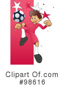 Soccer Clipart #98616 by mayawizard101