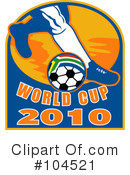 Soccer World Cup Clipart #104521 by patrimonio
