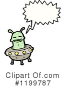 Space Alien Clipart #1199787 by lineartestpilot
