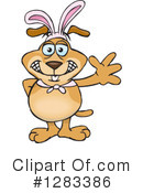 Sparkey Dog Clipart #1283386 by Dennis Holmes Designs