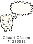Speaking Clipart #1216518 by lineartestpilot