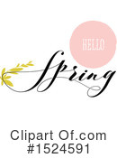 Spring Clipart #1524591 by elena