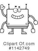 Square Robot Clipart #1142749 by Cory Thoman
