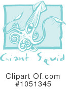 Squid Clipart #1051345 by xunantunich