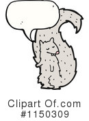Squirrel Clipart #1150309 by lineartestpilot