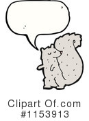 Squirrel Clipart #1153913 by lineartestpilot