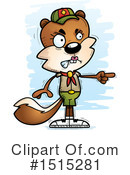 Squirrel Clipart #1515281 by Cory Thoman