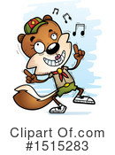 Squirrel Clipart #1515283 by Cory Thoman