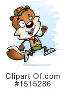 Squirrel Clipart #1515286 by Cory Thoman