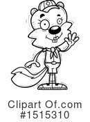 Squirrel Clipart #1515310 by Cory Thoman