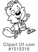 Squirrel Clipart #1515316 by Cory Thoman