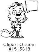 Squirrel Clipart #1515318 by Cory Thoman