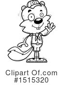 Squirrel Clipart #1515320 by Cory Thoman