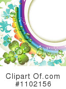St Patricks Day Clipart #1102156 by merlinul
