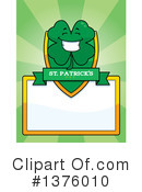 St Patricks Day Clipart #1376010 by Cory Thoman