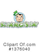 St Patricks Day Clipart #1376040 by Cory Thoman