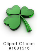 St Patrics Day Clipart #1091916 by BNP Design Studio