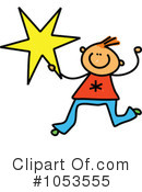 Star Clipart #1053555 by Prawny