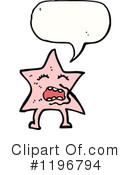 Star Fish Clipart #1196794 by lineartestpilot