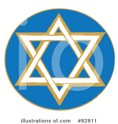Star Of David Clipart #82811 by Pams Clipart