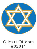 Star Of David Clipart #82811 by Pams Clipart