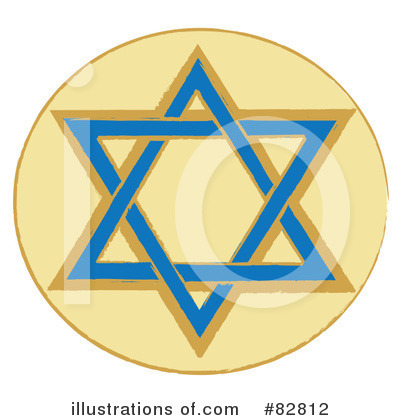Star Of David Clipart #82812 by Pams Clipart