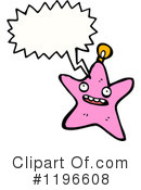 Star Ornament Clipart #1196608 by lineartestpilot