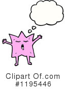Starfish Clipart #1195446 by lineartestpilot