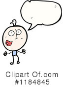 Stick Boy Clipart #1184845 by lineartestpilot